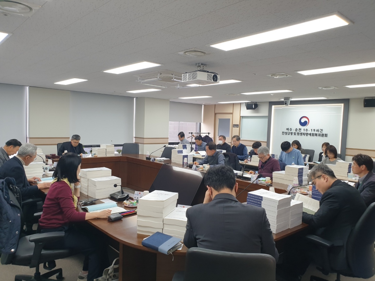 제61차 소위원회 회의(2026.2.26.)
